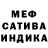 Amphetamine VHQ Alexander Borozdin
