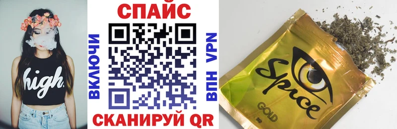 нарко площадка клад  цены   Ардатов  Бутират GHB 