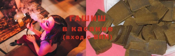 дживик Алексеевка