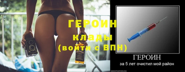 дживик Алексеевка