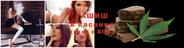 героин Алексин