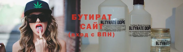МДПВ Остров