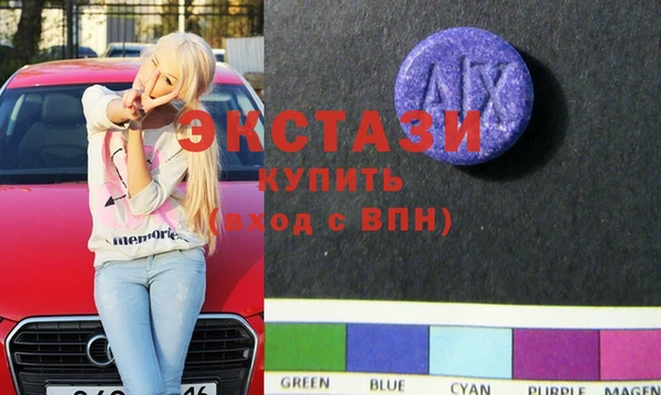 дживик Алексеевка