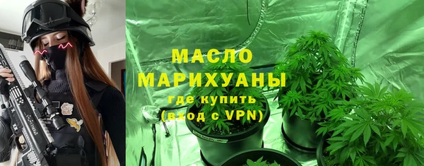 твердый Осинники