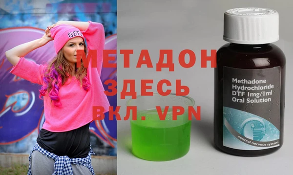 героин Алексин