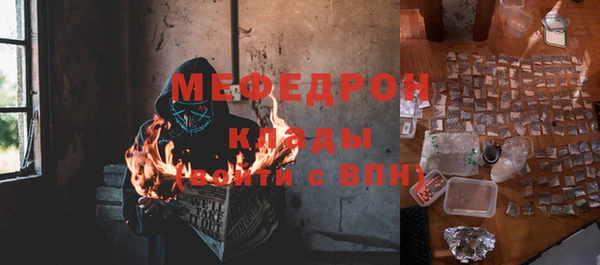 дживик Алексеевка