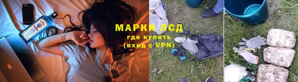 дживик Алексеевка