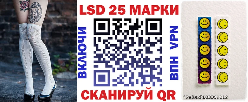 blacksprut ССЫЛКА  Ардатов  Марки 25I-NBOMe 1500мкг 